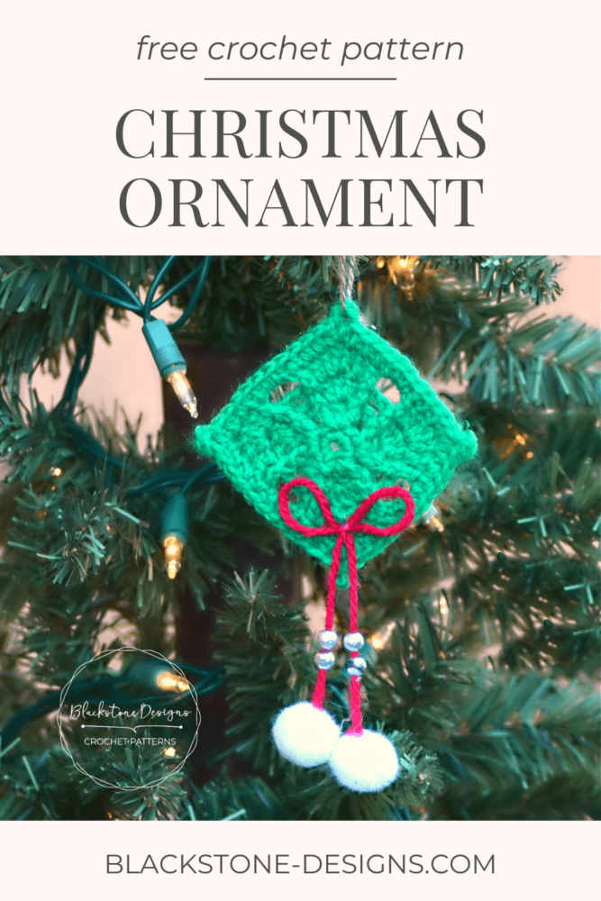 Paragon Square Ornament Christmas Crochet Pattern
