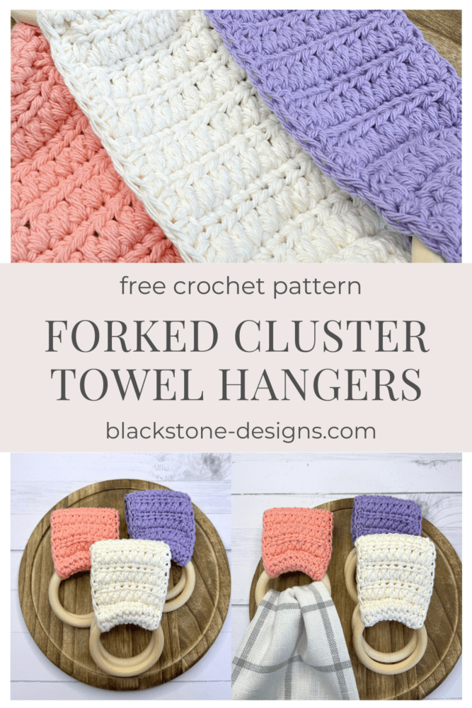Crochet forked cluster towel hangers