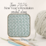 Crochet Suzette Stitch Afghan Square Pattern. June 2024 Crochet Along, New Year's Resolution CAL