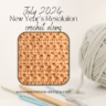 Crochet Star Stitch afghan square in peach worsted weight yarn