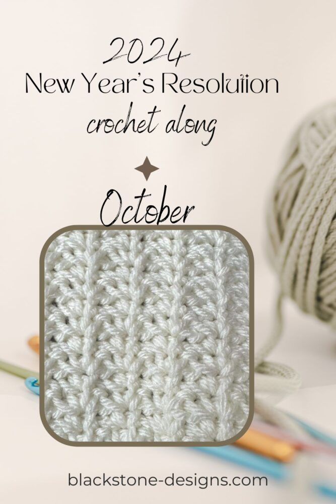 Crochet Spider Stitch Tutorial and 15 inch Afghan Square in Ivory Worsted Weight Yarn