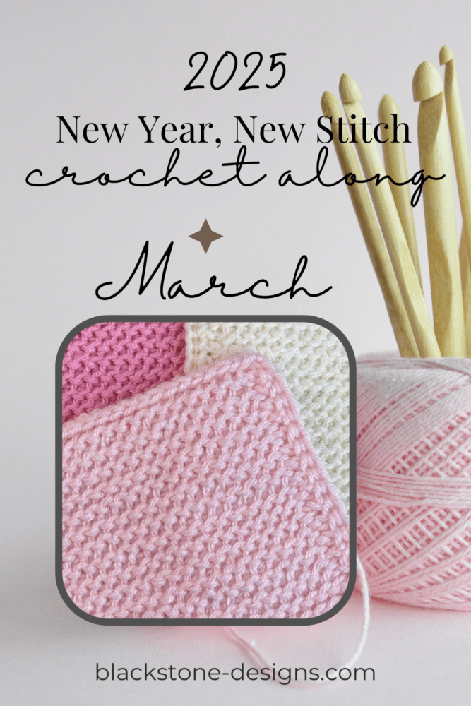 Crochet Tunisian Purl Stitch pink squares