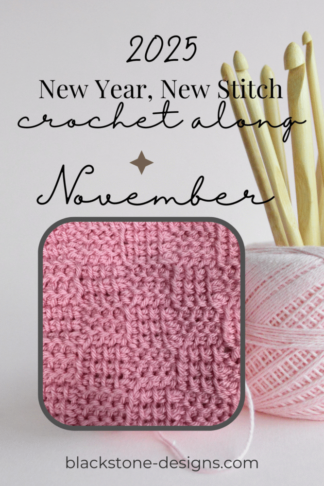 Tunisian Crochet Basketweave Stitch